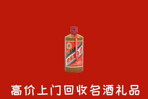 恩平市回收陈酿茅台酒